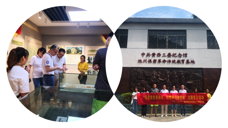 WPS图片-修改尺寸.png