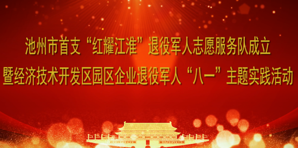 WPS图片-修改尺寸.png