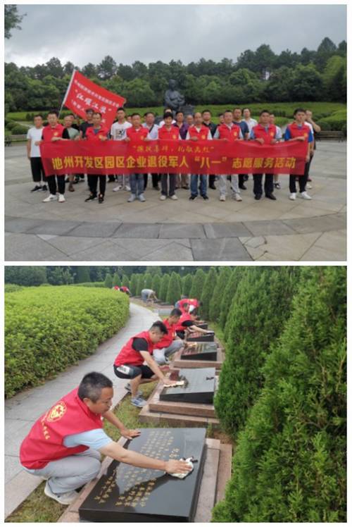 WPS图片-修改尺寸.jpg