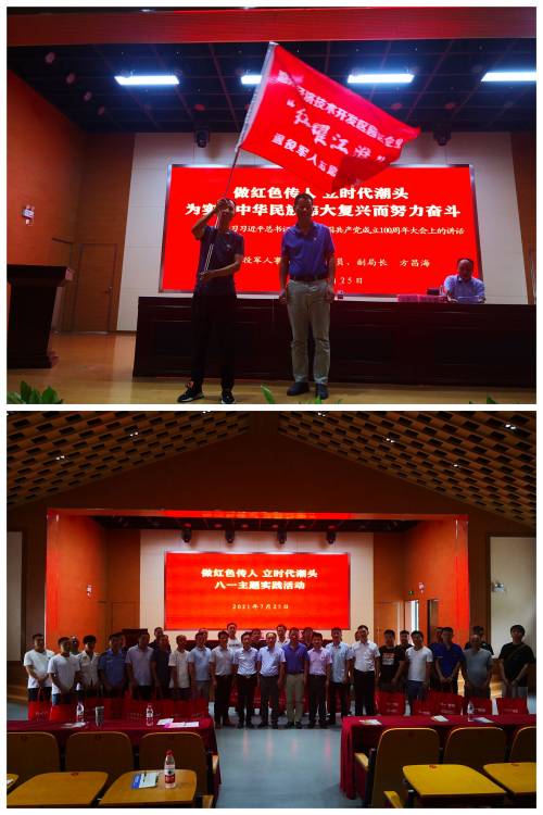 WPS图片-修改尺寸(2).jpg
