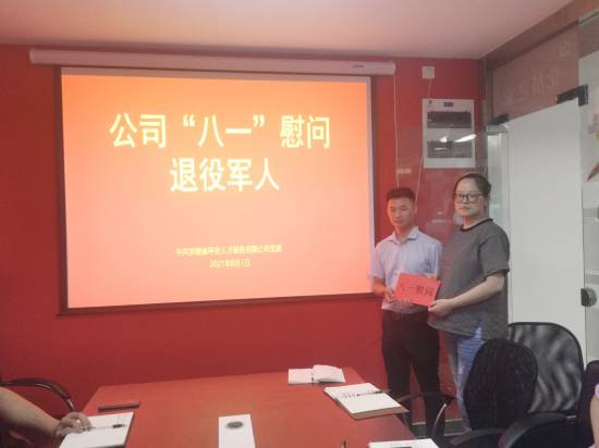 WPS图片-修改尺寸.jpg