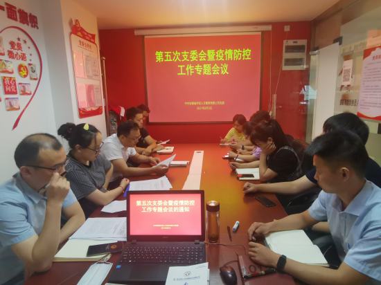 WPS图片-修改尺寸.png