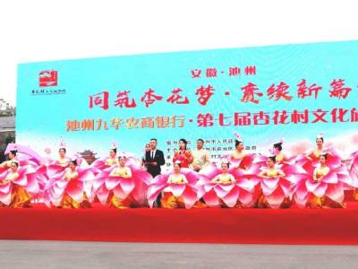 cf01824d79c903240e1cf30ecf9adac(1).jpg