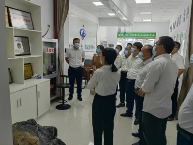 微信图片_20220815163937(1).jpg