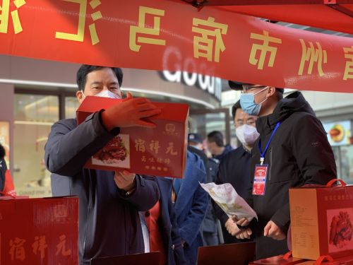 微信图片_202301202112451.jpg