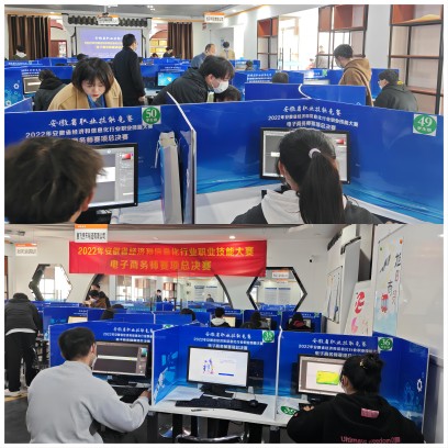 WPS图片拼图(1).jpg