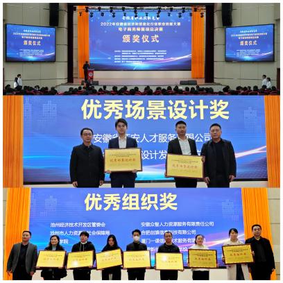 WPS图片拼图(1)(2).jpg