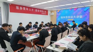 图片 7.jpg